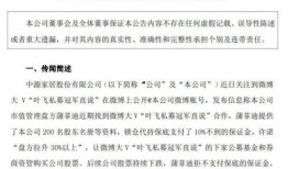 吃瓜爆料大赛每日聚集地 爆炸瓜视频,每日聚集地爆炸瓜视频盘点