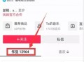 独家爆料网免费入口 热点爆料官方网站入口,热点爆料官方网站免费入口大公开！