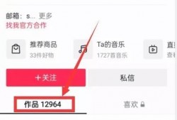 独家爆料网免费入口 热点爆料官方网站入口,热点爆料官方网站免费入口大公开！